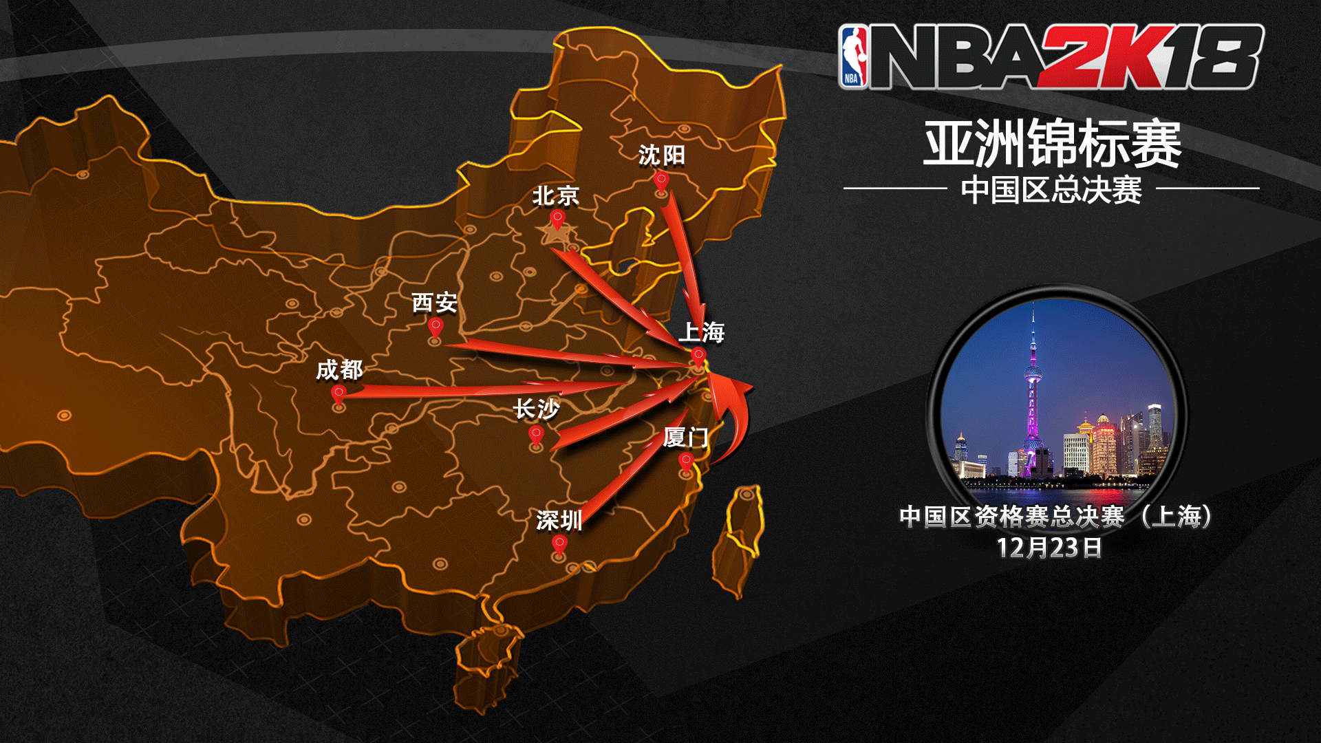 1628578686048574fb028b77171f5