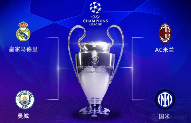 深圳市芯链科技有限公司